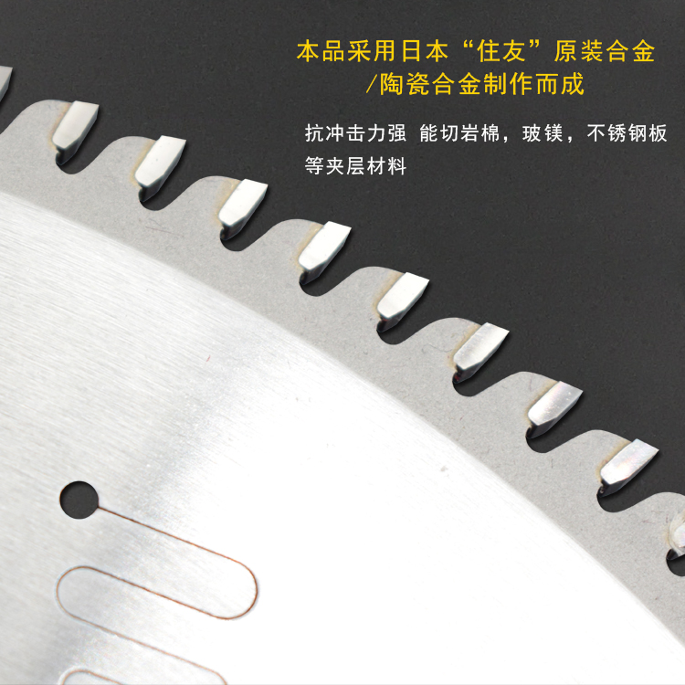 中国五金博览会如约开幕，八骏彩钢瓦锯片如约发往江西；